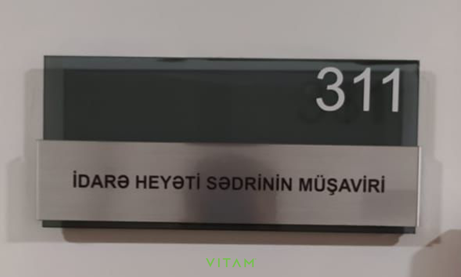 VITAM VISUALS — The Ministry of Finance of Azerbaijan Republic
