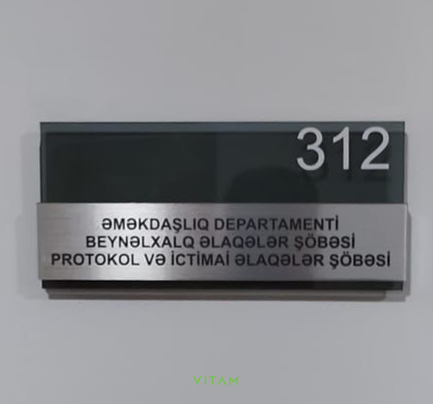 VITAM VISUALS — The Ministry of Finance of Azerbaijan Republic