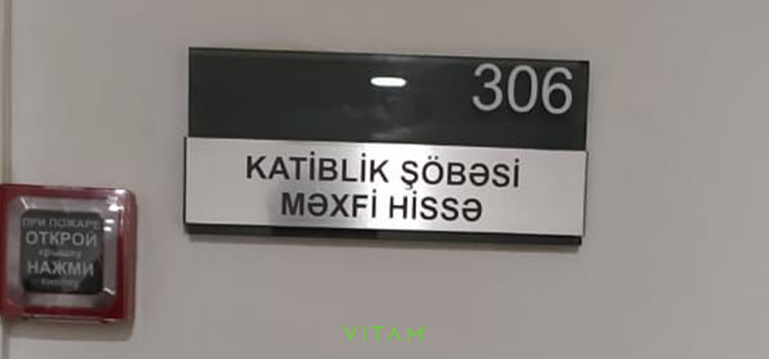 VITAM VISUALS — The Ministry of Finance of Azerbaijan Republic