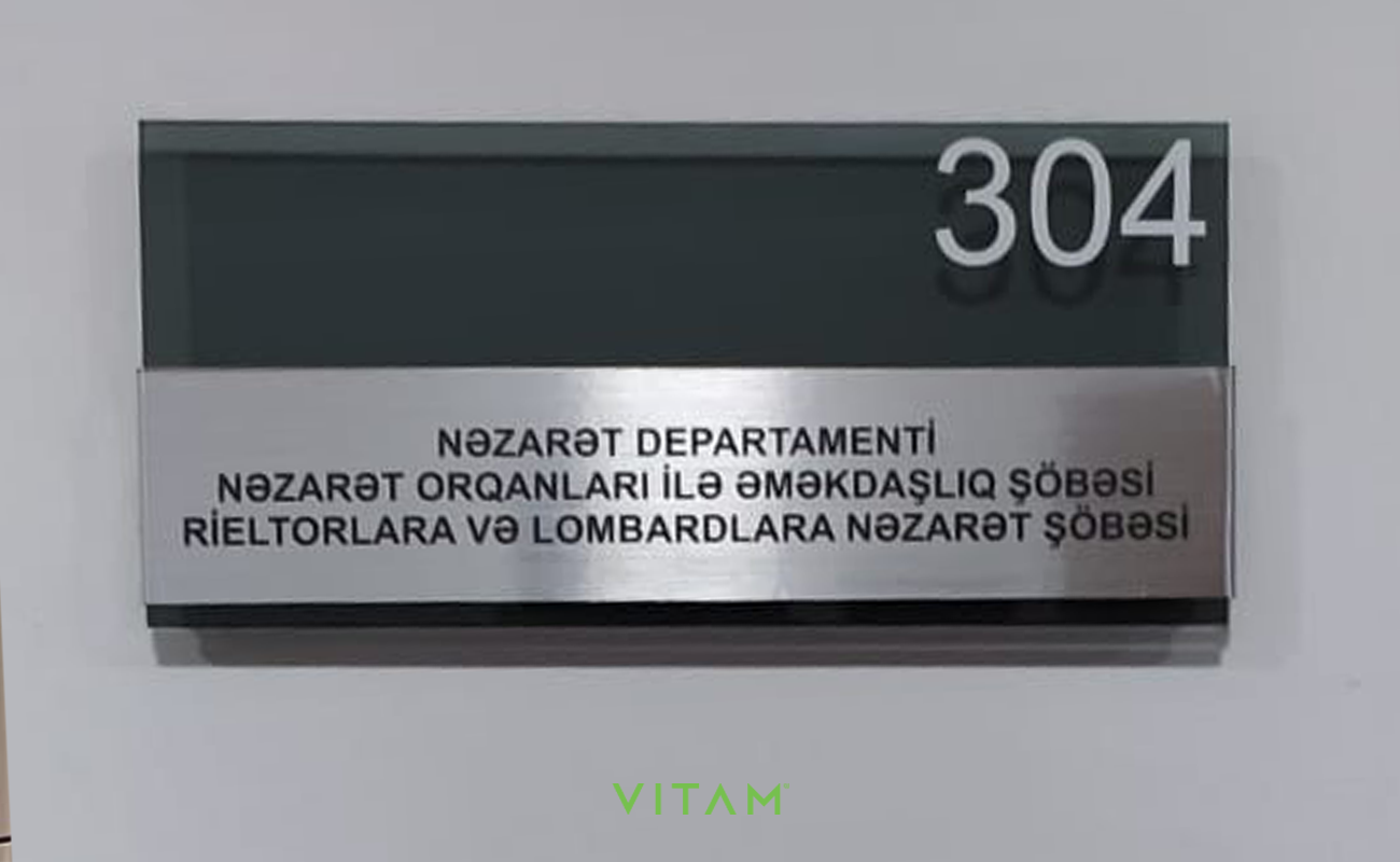 VITAM VISUALS — The Ministry of Finance of Azerbaijan Republic