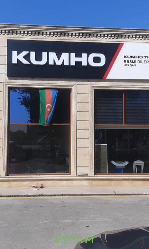 VITAM VISUALS — Kumho