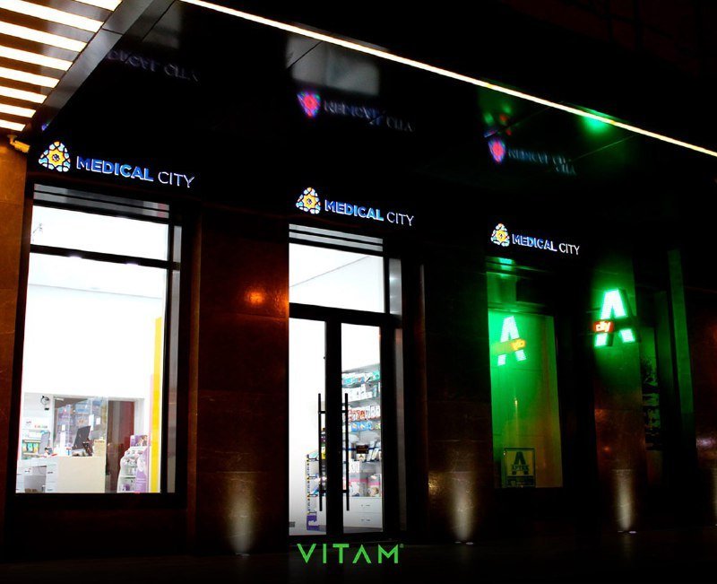 VITAM VISUALS — DUNHILL